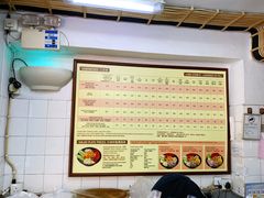 -安德鲁饼店(总店)