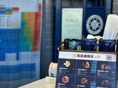 -73coffee(创智天地店)