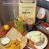 广州！！我超爱的新bar！！