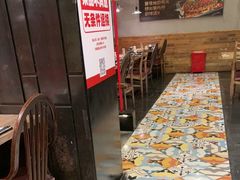 -沽酒当炉(星光天地店)