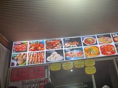 -祖传曾羊肉饭店