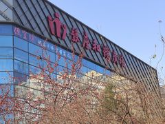 -银座和谐广场