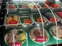 -皮记海鲜1995(寮步店)