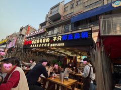 -后街佬·炭火鲜鱼杂(南城店)