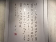 -上海市龙华烈士陵园