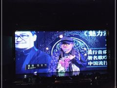 -张家界京武铂尔曼酒店