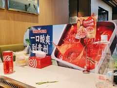 -海底捞火锅(威高广场店)