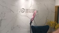 -潘多拉Hairsalon