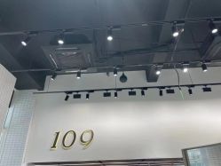 -109美发沙龙