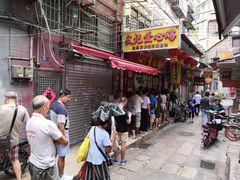 -文记壹心鸡(宝华路店)