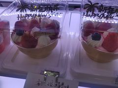 -罗莎蛋糕(窑岭店)