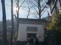 -灵顺寺