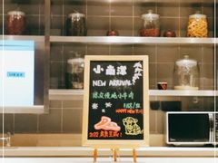 -小南洋海景餐厅(深圳湾店)