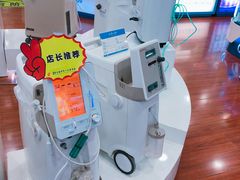 -上海市第一医药商店(南京东路店)