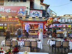 -刘姐啤酒鱼民族演艺餐厅(西街总店)