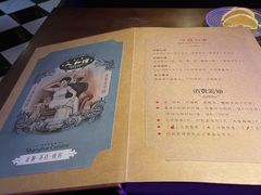 菜单-人和馆·上海菜(肇嘉浜路店)