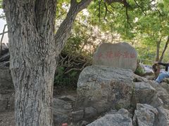 -头陀岭景区