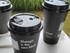 -BLATAGE COFFEE