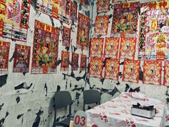 -巴山路曹记鸭霸王火锅(梅溪步步高新天地店)