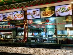 -四宜糕团店(南大街店)