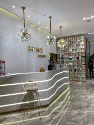 -MY WAY SALON