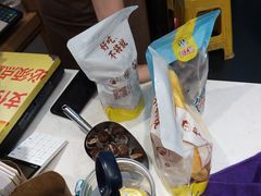 -粒上皇(湛江万达店)