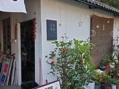 -长洲岛都市农业公园
