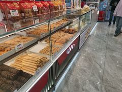 -海峰糕点(浩源店)