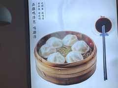 -鸡鸣汤包(红山动物园店)