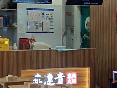 -李连贵熏肉大饼(金隅嘉品Mall店)