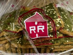 -红房子西点(南京东路店)