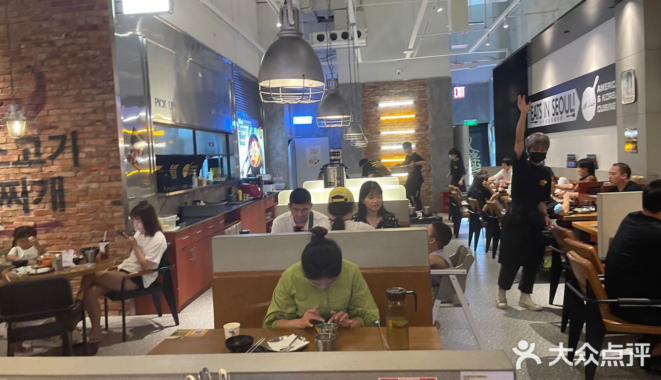 在武汉吃过最好吃的韩餐餐厅