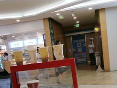 -蔡林记(昙华林泛悦汇店)