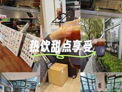 -巴黎贝甜(常德路店)