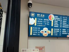 -郑家包子牛肉拉面(尚勤路店)