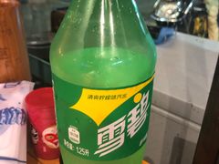 -云晓光头烧烤吧(川沙绿地店)