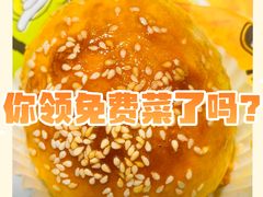 -丝路传奇·中国拉面航母店(北医三院店)