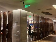 -汉谷商务休闲会所(软件园三期店)