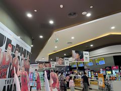 -北京英嘉国际影城(金源CINITY店)