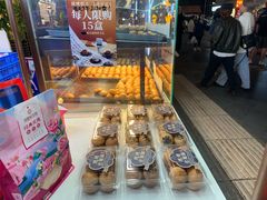 -昆明冠生园·蛋糕·面包(南强街店)