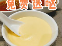 -海底捞火锅(太阳宫凯德mall店)