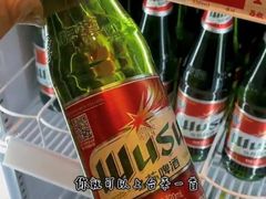 -羊之道草原味道清真餐厅(番禺店)