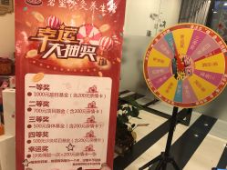 -碧玺沙灸美容美体养生馆