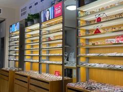 -优医视平价眼镜蔡司依视路折扣工厂店(十里堡店)
