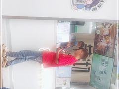 -茉沏(万科美好广场店)