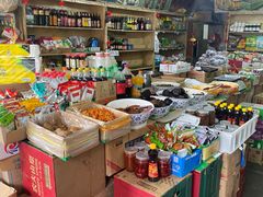零售区-赵府街副食店