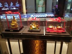 -嘉兴戴梦得购物中心