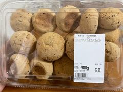 -麦德龙(湖里店)