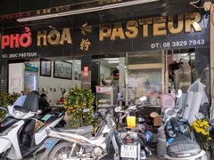-Pho Hoa Pasteur