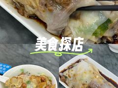 -穗银肠粉店(东川路店)